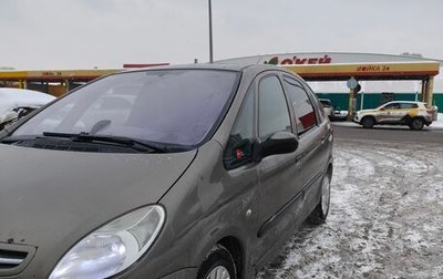 Citroen Xsara Picasso, 2008 год, 380 000 рублей, 1 фотография
