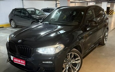 BMW X3, 2019 год, 4 950 000 рублей, 1 фотография