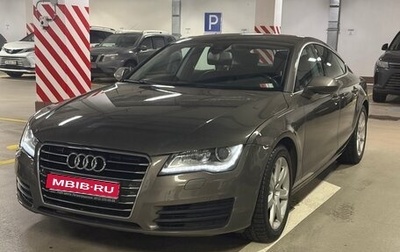 Audi A7, 2010 год, 1 600 000 рублей, 1 фотография