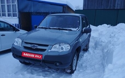 Chevrolet Niva I рестайлинг, 2015 год, 600 000 рублей, 1 фотография