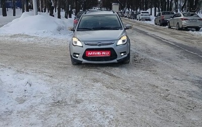 Lifan X50, 2016 год, 420 000 рублей, 1 фотография