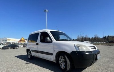 Peugeot Partner II рестайлинг 2, 2007 год, 245 000 рублей, 1 фотография