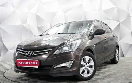 Hyundai Solaris II рестайлинг, 2015 год, 960 000 рублей, 1 фотография
