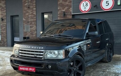 Land Rover Range Rover Sport I рестайлинг, 2006 год, 1 050 000 рублей, 1 фотография