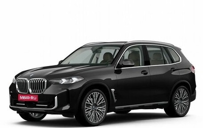 BMW X5, 2025 год, 17 290 000 рублей, 1 фотография
