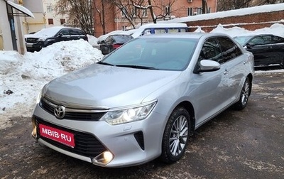 Toyota Camry, 2016 год, 1 970 000 рублей, 1 фотография