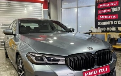 BMW 5 серия, 2020 год, 4 250 000 рублей, 1 фотография