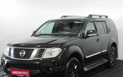 Nissan Pathfinder, 2012 год, 1 550 000 рублей, 1 фотография