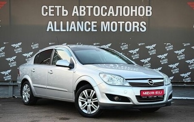 Opel Astra H, 2012 год, 655 000 рублей, 1 фотография