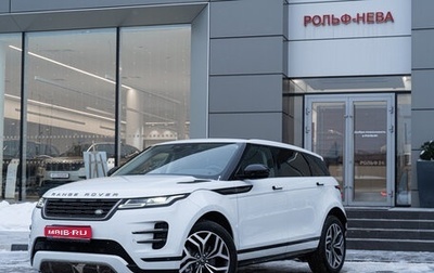 Land Rover Range Rover Evoque II, 2025 год, 6 695 000 рублей, 1 фотография