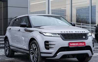 Land Rover Range Rover Evoque II, 2025 год, 6 499 700 рублей, 1 фотография
