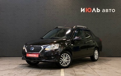 Datsun on-DO I рестайлинг, 2017 год, 600 000 рублей, 1 фотография