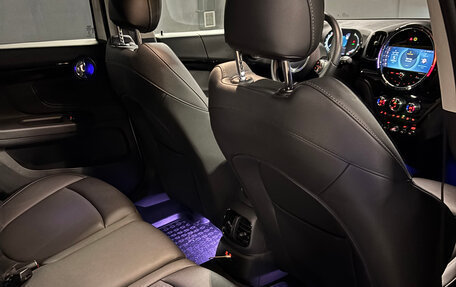 MINI Countryman II (F60), 2023 год, 4 550 000 рублей, 12 фотография