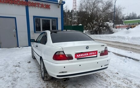 BMW 3 серия, 1999 год, 849 000 рублей, 4 фотография
