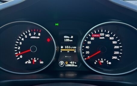 KIA Sportage III, 2014 год, 1 850 000 рублей, 8 фотография