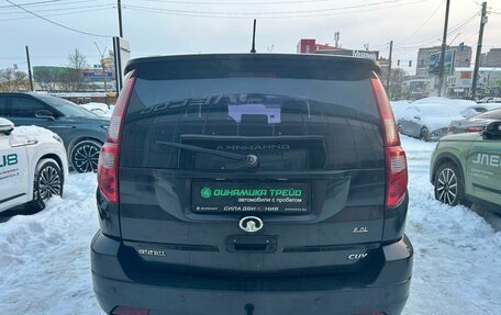 Great Wall Hover H3 I, 2011 год, 540 000 рублей, 7 фотография