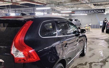 Volvo XC60 II, 2016 год, 3 000 000 рублей, 5 фотография