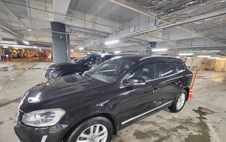 Volvo XC60 II, 2016 год, 3 000 000 рублей, 8 фотография