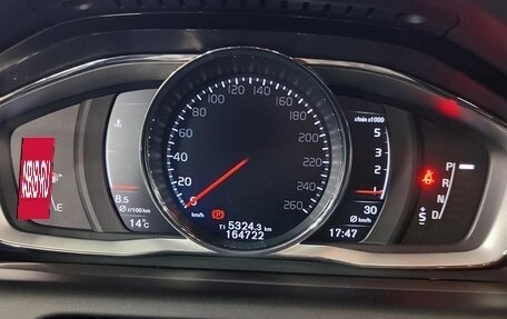 Volvo XC60 II, 2016 год, 3 000 000 рублей, 12 фотография