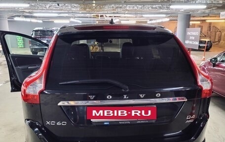 Volvo XC60 II, 2016 год, 3 000 000 рублей, 3 фотография