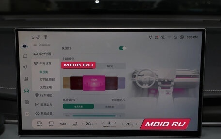 Toyota RAV4, 2026 год, 4 360 504 рублей, 11 фотография