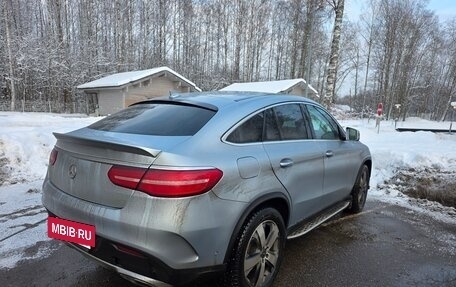 Mercedes-Benz GLE Coupe, 2015 год, 3 000 000 рублей, 4 фотография