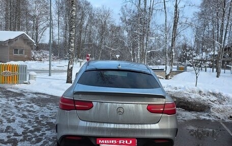 Mercedes-Benz GLE Coupe, 2015 год, 3 000 000 рублей, 2 фотография