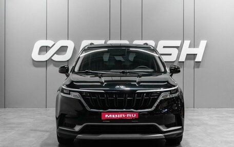 KIA Carnival, 2021 год, 2 999 000 рублей, 3 фотография