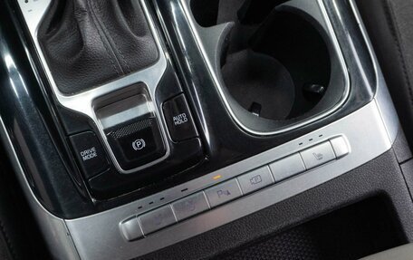 KIA Carnival, 2021 год, 2 999 000 рублей, 20 фотография