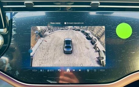 Mercedes-Benz E-Класс, 2024 год, 7 350 000 рублей, 13 фотография