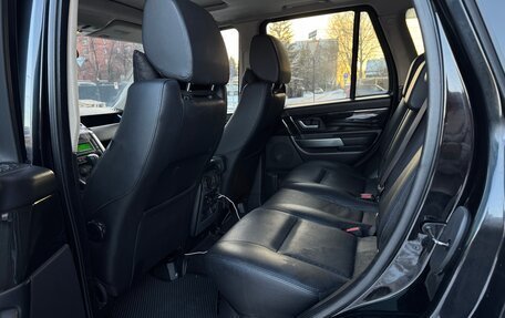 Land Rover Range Rover Sport I рестайлинг, 2006 год, 1 050 000 рублей, 12 фотография