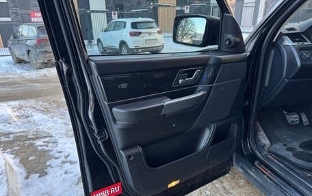 Land Rover Range Rover Sport I рестайлинг, 2006 год, 1 050 000 рублей, 11 фотография