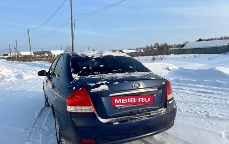 KIA Cerato I, 2007 год, 400 000 рублей, 5 фотография