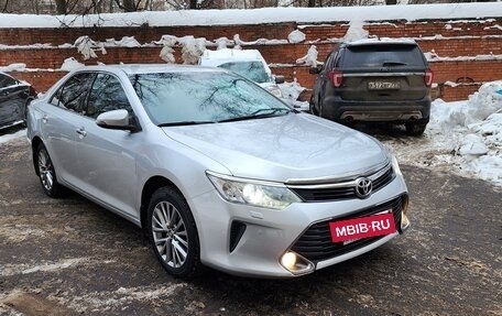 Toyota Camry, 2016 год, 1 970 000 рублей, 4 фотография