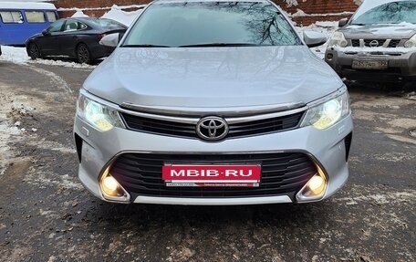 Toyota Camry, 2016 год, 1 970 000 рублей, 3 фотография