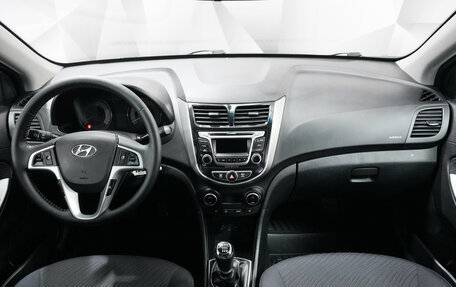 Hyundai Solaris II рестайлинг, 2015 год, 960 000 рублей, 11 фотография