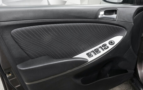 Hyundai Solaris II рестайлинг, 2015 год, 960 000 рублей, 16 фотография