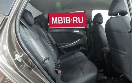 Hyundai Solaris II рестайлинг, 2015 год, 960 000 рублей, 13 фотография