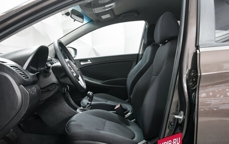 Hyundai Solaris II рестайлинг, 2015 год, 960 000 рублей, 10 фотография