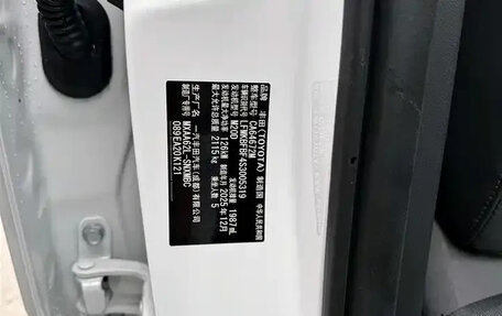 Toyota RAV4, 2025 год, 4 400 000 рублей, 9 фотография