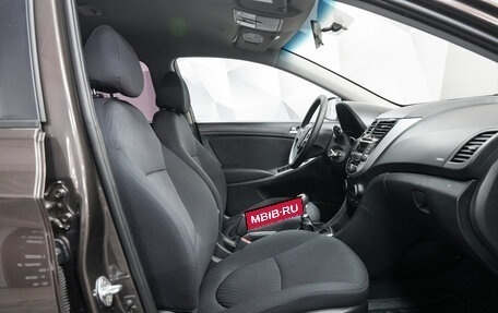 Hyundai Solaris II рестайлинг, 2015 год, 960 000 рублей, 12 фотография