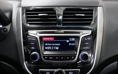 Hyundai Solaris II рестайлинг, 2015 год, 960 000 рублей, 19 фотография