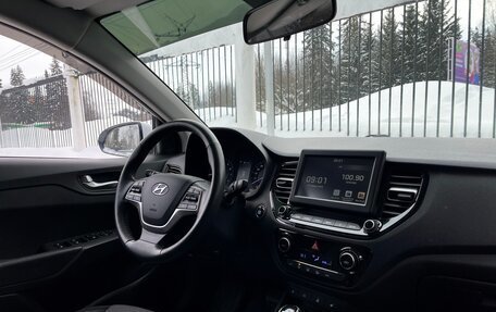 Hyundai Solaris II рестайлинг, 2020 год, 1 399 000 рублей, 9 фотография