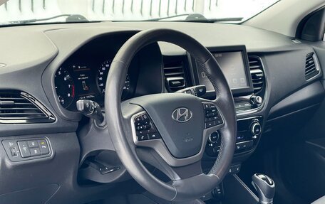 Hyundai Solaris II рестайлинг, 2020 год, 1 399 000 рублей, 8 фотография