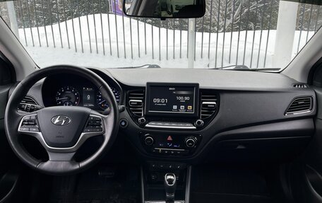 Hyundai Solaris II рестайлинг, 2020 год, 1 399 000 рублей, 10 фотография