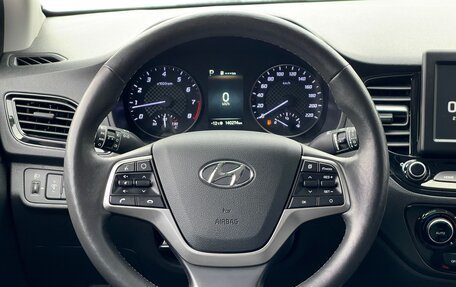 Hyundai Solaris II рестайлинг, 2020 год, 1 399 000 рублей, 12 фотография