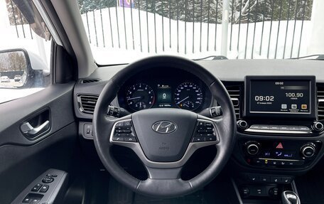 Hyundai Solaris II рестайлинг, 2020 год, 1 399 000 рублей, 11 фотография