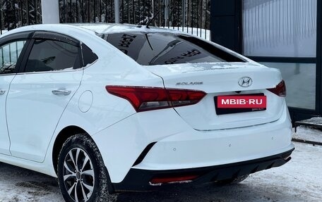 Hyundai Solaris II рестайлинг, 2020 год, 1 399 000 рублей, 7 фотография