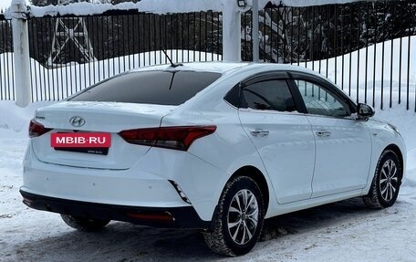 Hyundai Solaris II рестайлинг, 2020 год, 1 399 000 рублей, 4 фотография