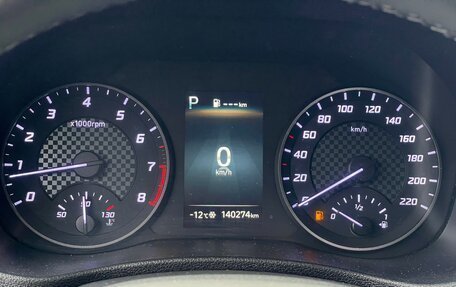 Hyundai Solaris II рестайлинг, 2020 год, 1 399 000 рублей, 25 фотография